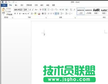 word中如何调整混乱格式 三联