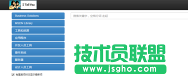 系统之家xp系统安装详细过程(1)