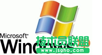 系统之家xp系统安装详细过程(8)