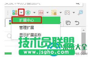 一键重装系统