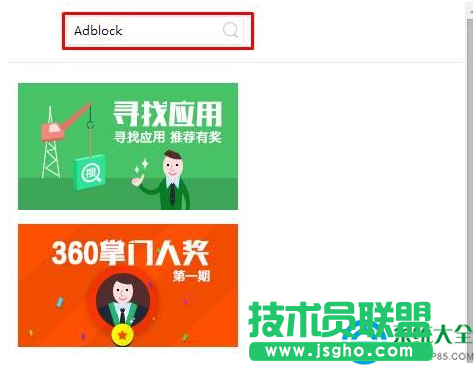 一键重装系统