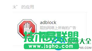 一键重装系统