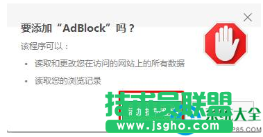 一键重装系统