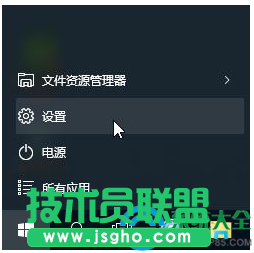 win10系统显示器dpi怎么设置  三联