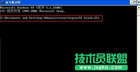 PPT不能播放下一页幻灯片怎么办
