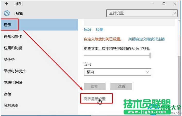 一键重装系统