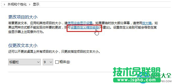 一键重装系统