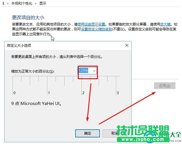一键重装系统