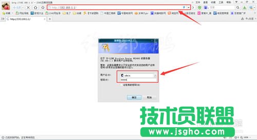 如何解决wifi密码被破解或经常被蹭网的烦恼