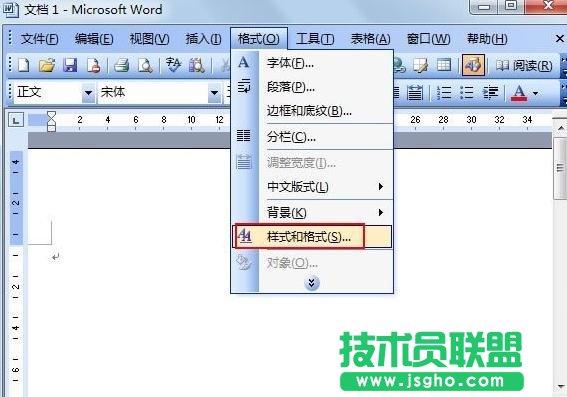 Word怎么自动取消更新功能 三联