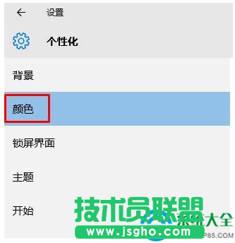 一键重装系统