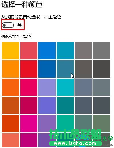 一键重装系统