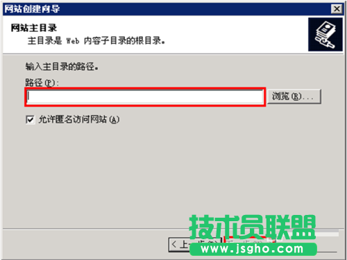 如何在IIS6中发布网站