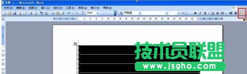 word如何自动生成编号