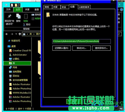 一键重装系统