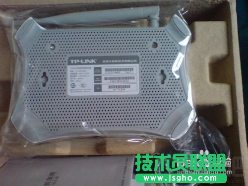 TPLINK无线路由器怎么设置/控制网速 三联