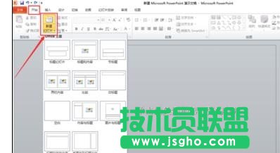 ppt如何添加可编辑柱形图   三联