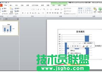 ppt如何添加可编辑柱形图