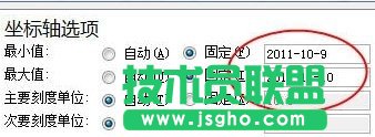 Excel2010绘制横道图