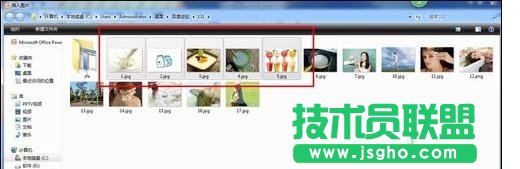 如何在ppt中制作多张图片同时播放动画效果