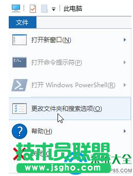 win10 按alt+tab无法切换到桌面怎么办？   三联