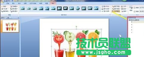 如何在ppt中制作多张图片同时播放动画效果