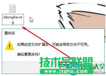 一键重装系统