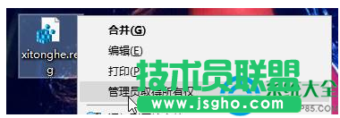 一键重装系统