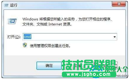 一键重装系统