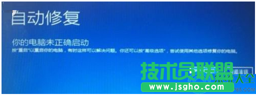 一键重装系统