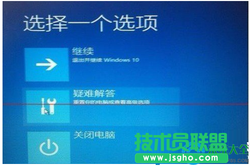 一键重装系统