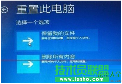 一键重装系统