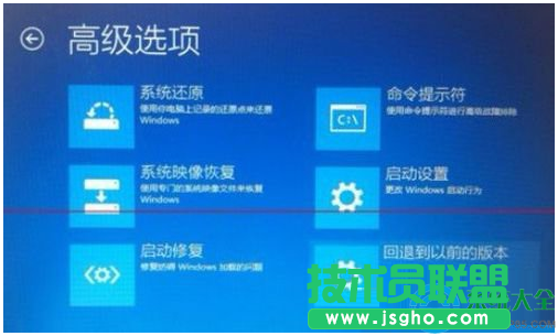 一键重装系统