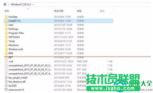 一键重装系统