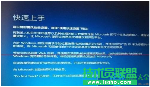 一键重装系统
