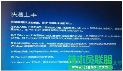 一键重装系统