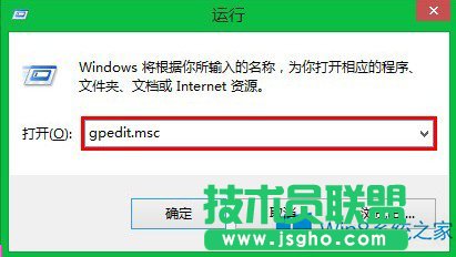 Win8.1系统IE11兼容性问题怎么解决？