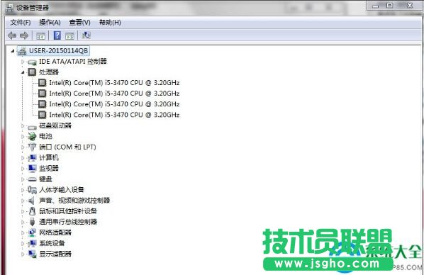 Win7处理器怎么看？