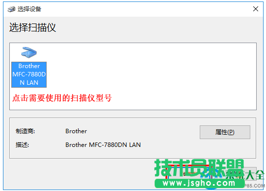 一键重装系统