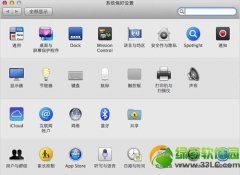 mac创建wifi热点方法：苹果mac设置无线网络wifi共享步骤