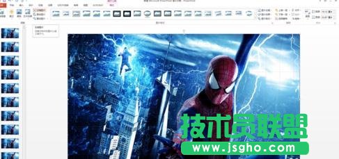 ppt中的图片怎么压缩