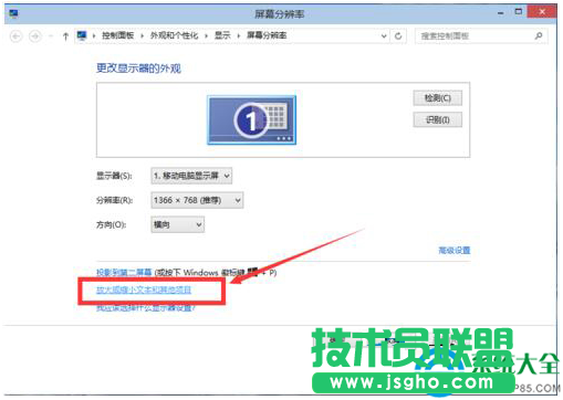 一键重装系统