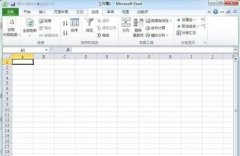 excel表格怎么创建分组