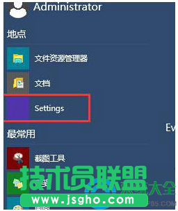 一键重装系统