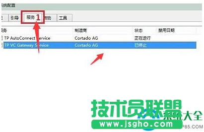 一键重装系统