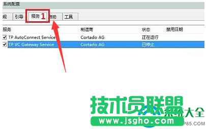 一键重装系统