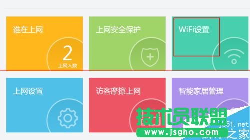 无线路由器怎么接收无线信号后再发送？