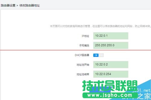 无线路由器怎么接收无线信号后再发送？