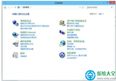 Win10系统如何快速打开控制面板的方法？