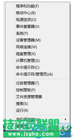 一键重装系统
